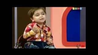 گفتگوی یه پسر بچه در شبکه ی تلویزیون