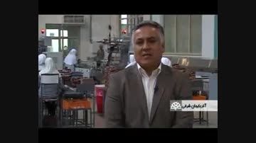 تبریز قطب شهر شیرینی و شکلات ایران chocolate