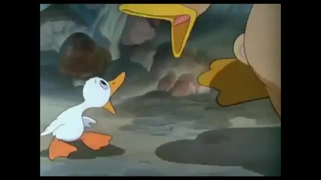موزیک ویدیو زیبا : جوجه اردک زشت