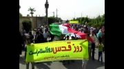 راهپیمایی روز جهانی قدس در شهر بستان