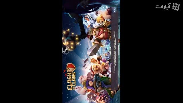 (clash of clans ---hacked   (7