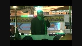 شب چهارم - فاطمیه 94 - حاج سید مهدی میرداماد - یادشلمچه