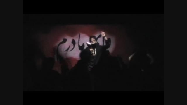 سیامک پندی خسروشاهی -مداحی از الستم با تو هستم -(سنگین)