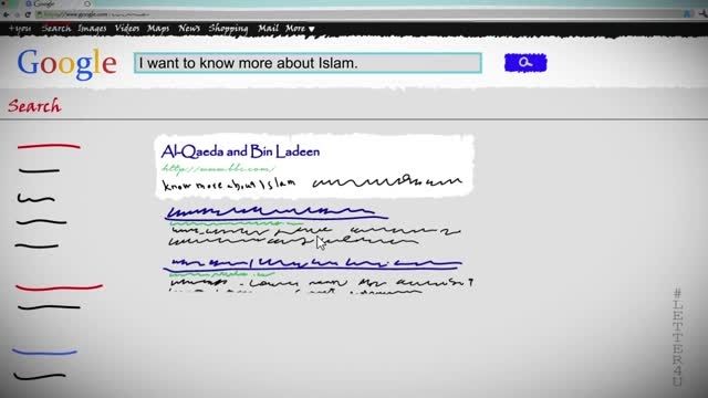 نامه ای برای تو real islam