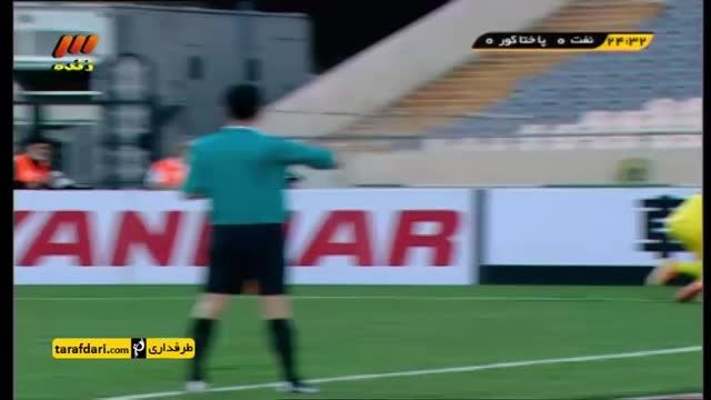 خلاصه بازی نفت ایران 1-1 پاختاکور ازبکستان