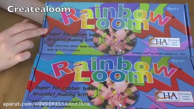 FUNLOOM