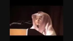 سوره النبا-النازعات احمد سعود