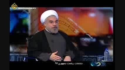 مشکل آب خوردن مردم قبل از انتخابات92 به روایت روحانی