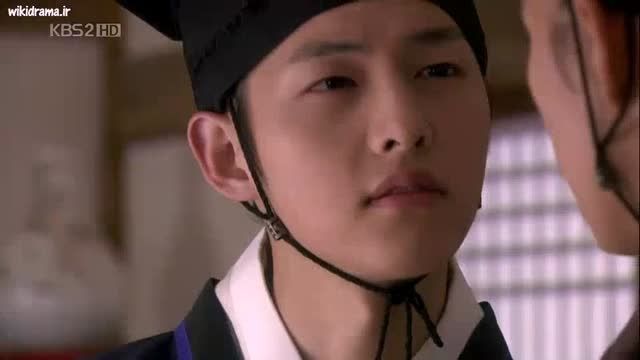 Sungkyunkwan Scandal E12 Part8