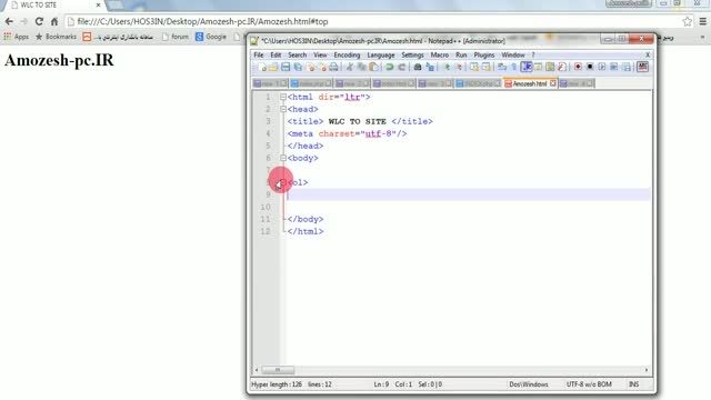 آموزش زبان برنامه نویسی - HTML 12