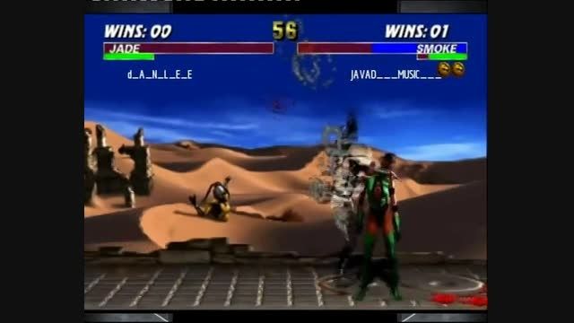 Mortal Kombat - Arcade Kollection Multi Online PS3 PSN