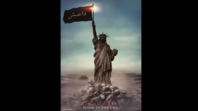 ISIS - Made In Usa