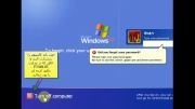آموزش حذف پسورد ویندوز 8-7-XP در 30ثانیه
