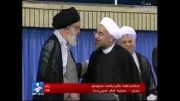مراسم تنفیذ حکم ریاست جمهوری جناب دکتر حسن روحانی