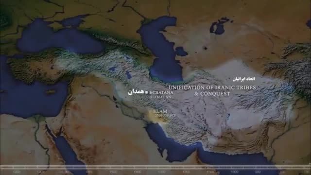 رهگذر تاریخ ایران