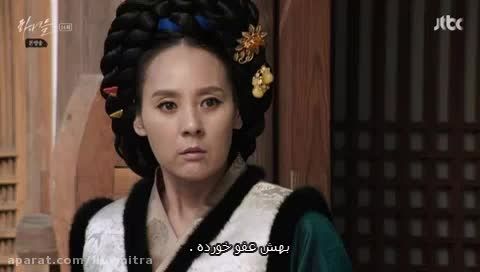 سریال کره ای خدمتکاران قسمت 14 پارت2