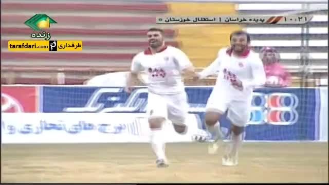 گل های بازی پدیده ۱-۱ استقلال خوزستان