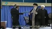 لحظه دریافت حکم ریاست جمهوری دکتر حسن روحانی