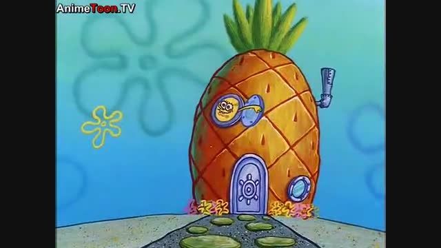 sponge bob sp season 1 episode 2