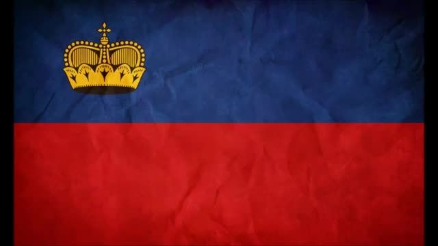 سرود ملی لیختن اشتاین Liechtenstein