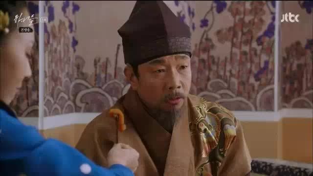 سریال کره ای خدمتکاران قسمت 3پارت9