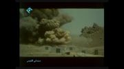 تسلیحات هلیکوپتر کبری (ایران)