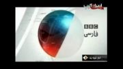 تروریسم در بی بی سی فارسی