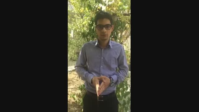 فرشاد سلیمی-مسابقه سخنرانی تریبون-ضمیر ناخوداگاه