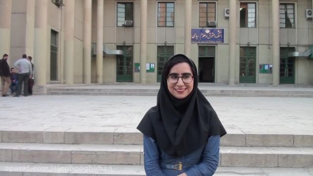 تیزر جذاب همایش راه و رسم حقوق خوانی دانشگاه تهران