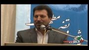 مدیر کل آموزش و پرورش شهرستانهای استان تهران