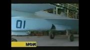 MiG-39