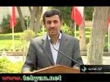 احمدی نژاد - لندن - اعتراضات مردمی -