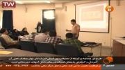 دوربین هفت - کاپ فیزیک ایران