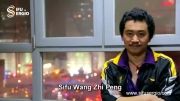 آموزش وینگ چون توسط سیفو وانگ جی پنگ (Wang Zhi Peng)
