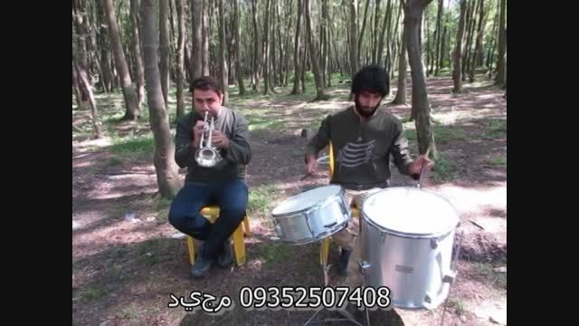 گروه موزیک بیتاب حسین- محمدپاکیزه سعیدرضوانی- مرداد94