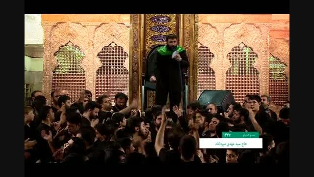 زمینه حاج سید مهدی میرداماد شب پنجم هیئت رزمندگان قم