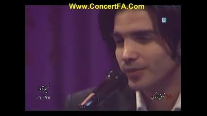 موزیک ویدیوی پخش نشده از محسن یگانه Www.ConcertFA.Com