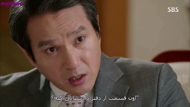 سریال کره ای تنگناHDقسمت 13پارت5 زیرنویس فارسی