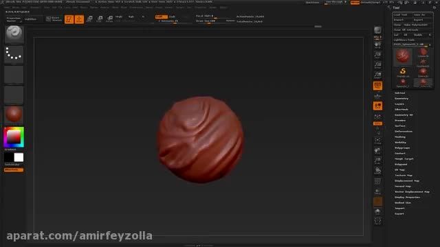 Zbrush for Beginners Tutorial - Essentials
