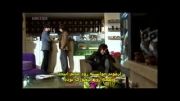 boys over flowers-قسمت 3 پارت 3