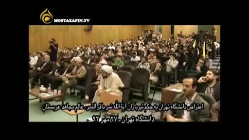 افشاگری رحیم پور ازغدی درمورد آل سعود