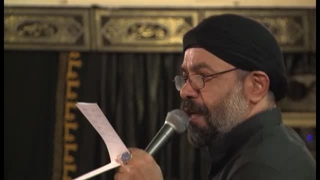 شب چهارم -ماه شب تار زینب ، سالار زینب- حاج محمود کریمی