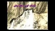 موسیقی لری