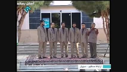 اجرای گروه فؤادالقرآن در برنامه زنده صبح بخیر ایران