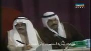طریقه روخوانی ملک عبدالات پادشاه عربستان - آخر خنده