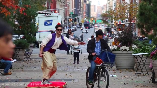 علاءالدین و قالیچه پرنده در خیابانهای نیویورک