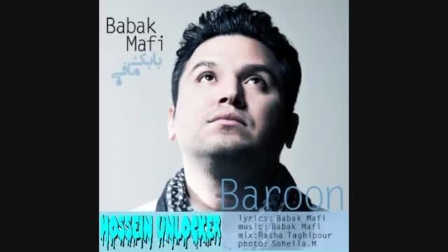Babak Mafi - Baroon