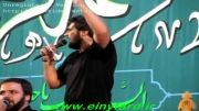 حسین عینی فرد-نه یک قدم جلو نه یک قدم عق-تخریب بقیع92-اصفهان