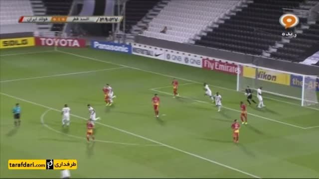 خلاصه بازی السد قطر 1-0 فولاد ایران