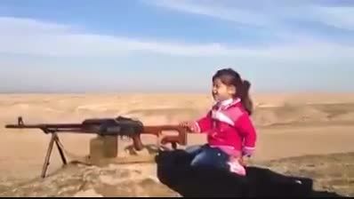 تیراندازی دختر بچه کرد - داعشی ها رو میکشم